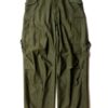 50's M-51 Military Field Pants