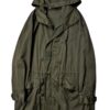 M-64 French Military Parka