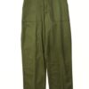 British Army Light Weight Fatigue Pants/A