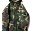 Cold Weather Camouflage Parka/GORE TEX
