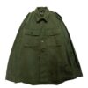 Dutch Military Utility Shirt/B