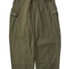East German Military Trousers/B