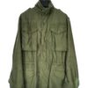 M-65 Military Field Jacket/Gray Lining/Small-Long