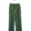 USED MILITARY PANTS/AVIREX/S