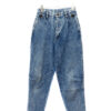 USED SAILOR DENIM PANTS/W68