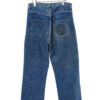 USED WIDE DENIM PANTS/W82