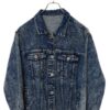 VINTAGE BLEACHED DENIM JACKET/XL