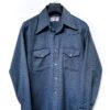 USA Vintage Western-Shirt / BRONCO
