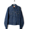 USED LEVIS DENIM JACKET/51557/MADE IN JAPAN/40