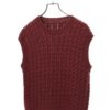 VINTAGE CABLE KNITTED VEST/M