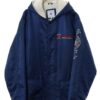 USED BOA COAT/CONVERSE/XL