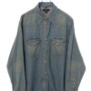 USED DENIM SHIRT/GAP/L