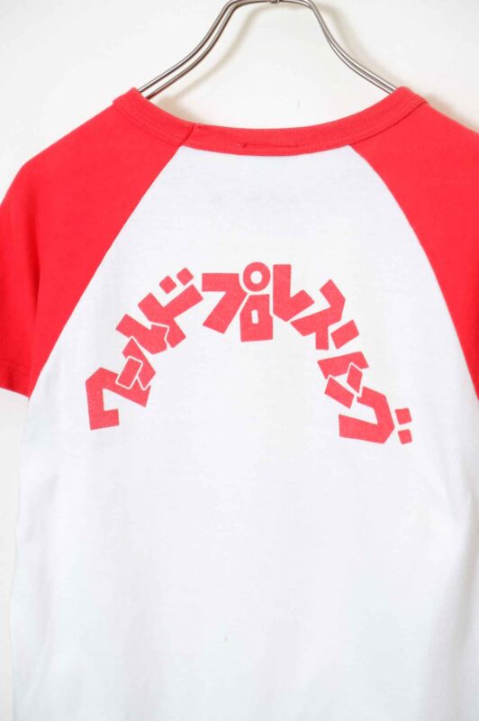 FERANTRACING/VINTAGE & USED CLOTHING