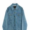 VINTAGE DENIM JACKET/XL