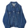 VINTAGE DENIM JACKET/XL