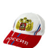 VINTAGE DESIGN CAP