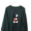 ORIGINAL GRUNGE CUSTOM SWEAT SHIRT/GREEN/XL