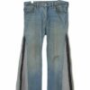 ORIGINAL FLARE CUSTOM DENIM PANTS/W86