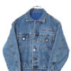 VINTAGE DENIM JACKET/S