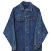 VINTAGE DENIM JACKET/XL