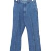 USED ESTNATION DENIM PANTS/W70