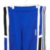 80'S ADIDAS TRACK SHORTS/W70-88