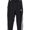 USED ADIDAS TRACK PANTS/W60-76