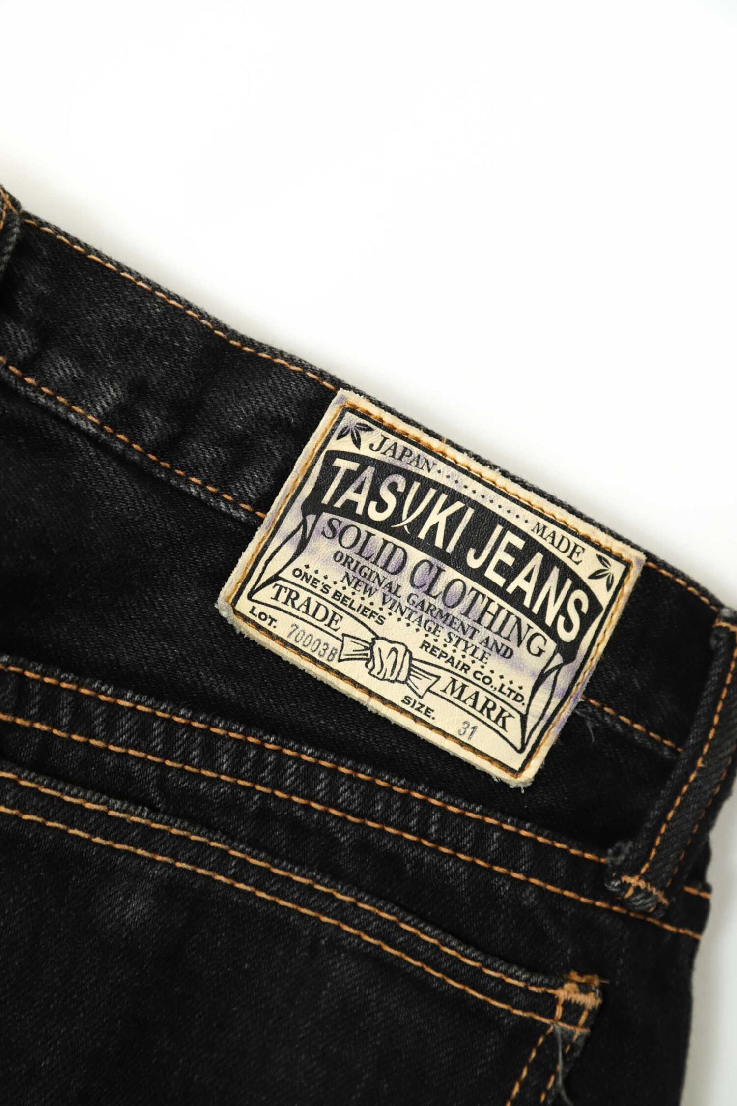 Alternative view of USED TASUKI JEANS FLARE DENIM/W78