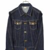 USED LEVI STRAUSS DENIM JACKET/S