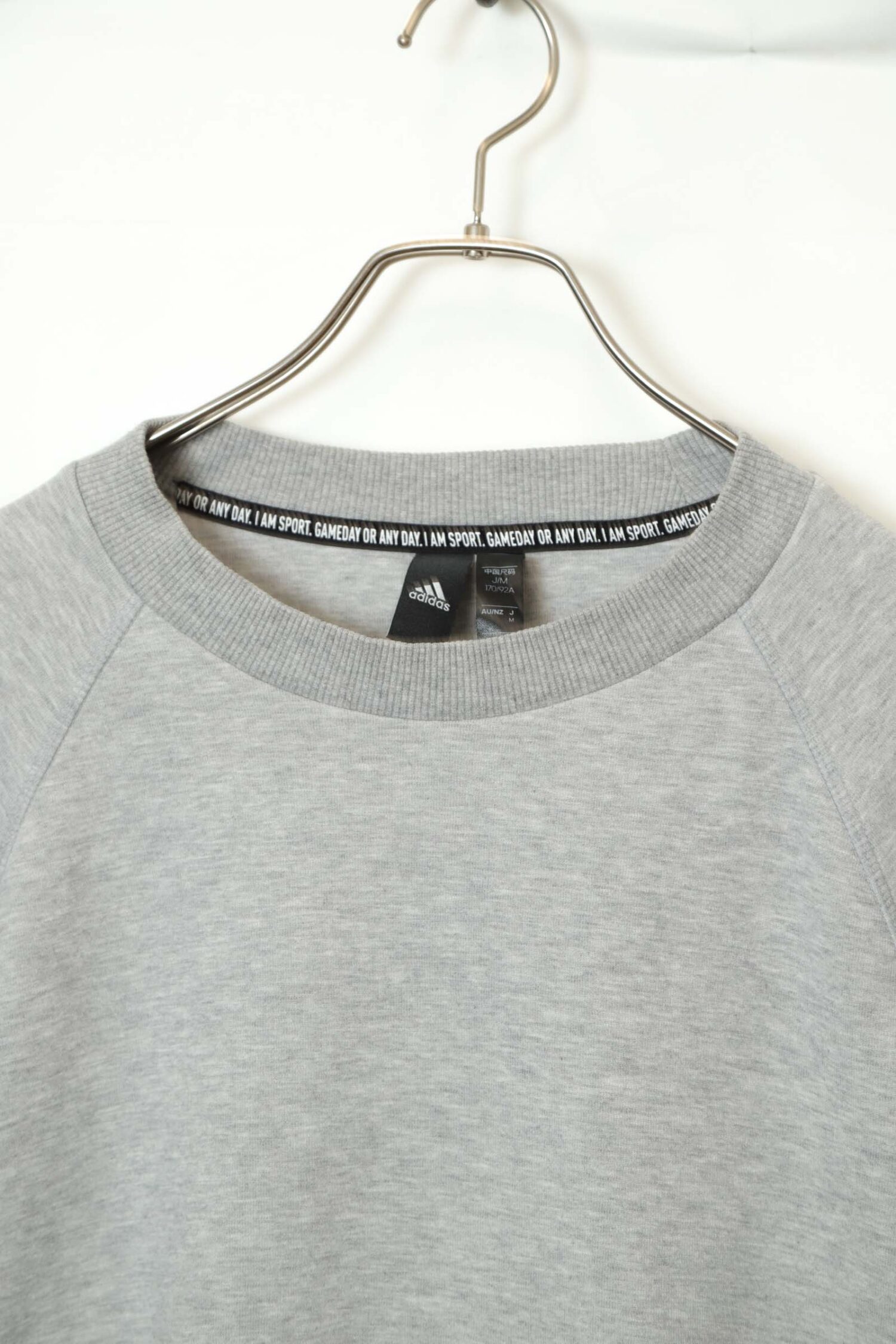 Alternative view of USED ADIDAS SWEAT SHIRT/M