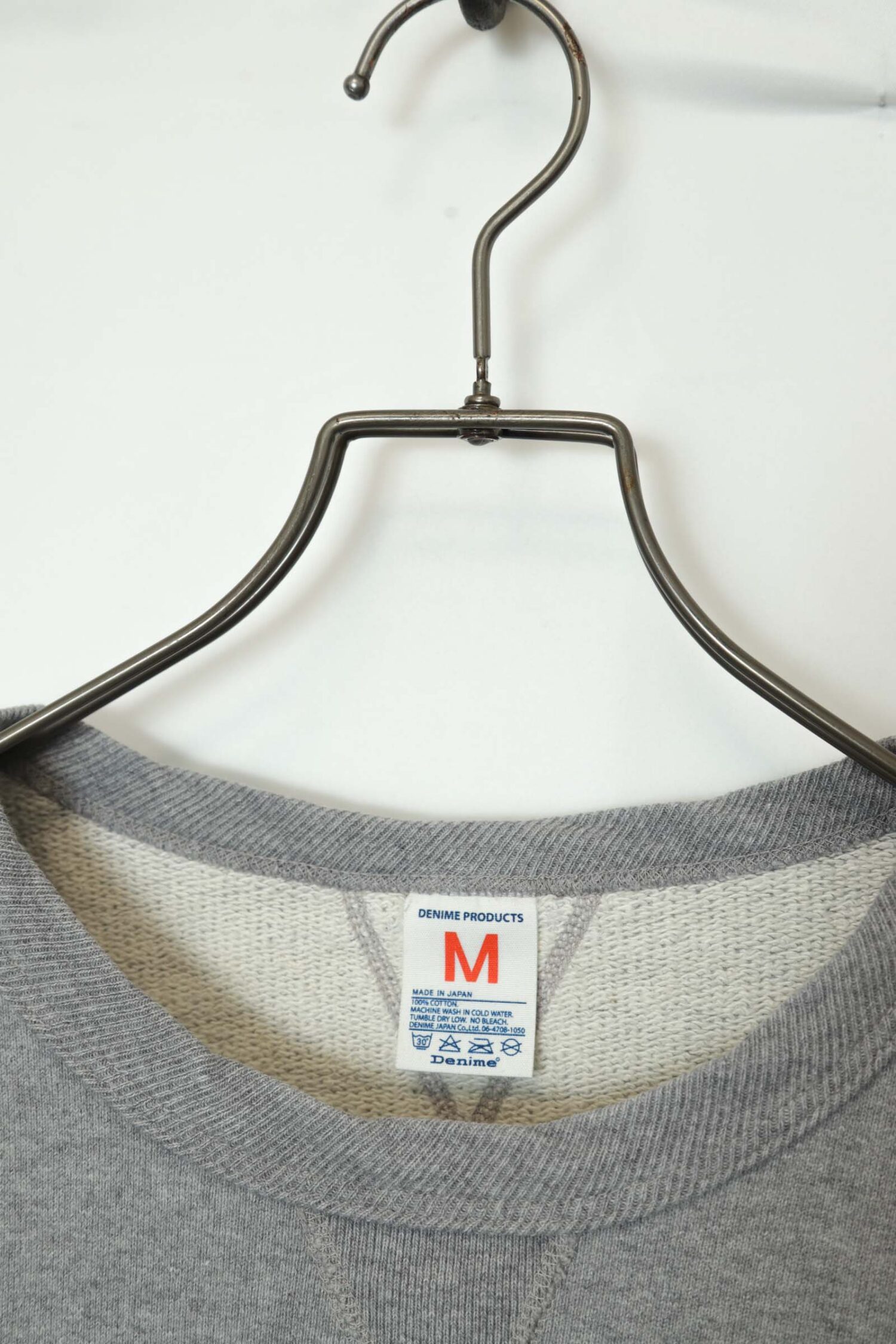 Alternative view of USED DENIME HEAVY WEIGNT SWEAT SHIRT/M