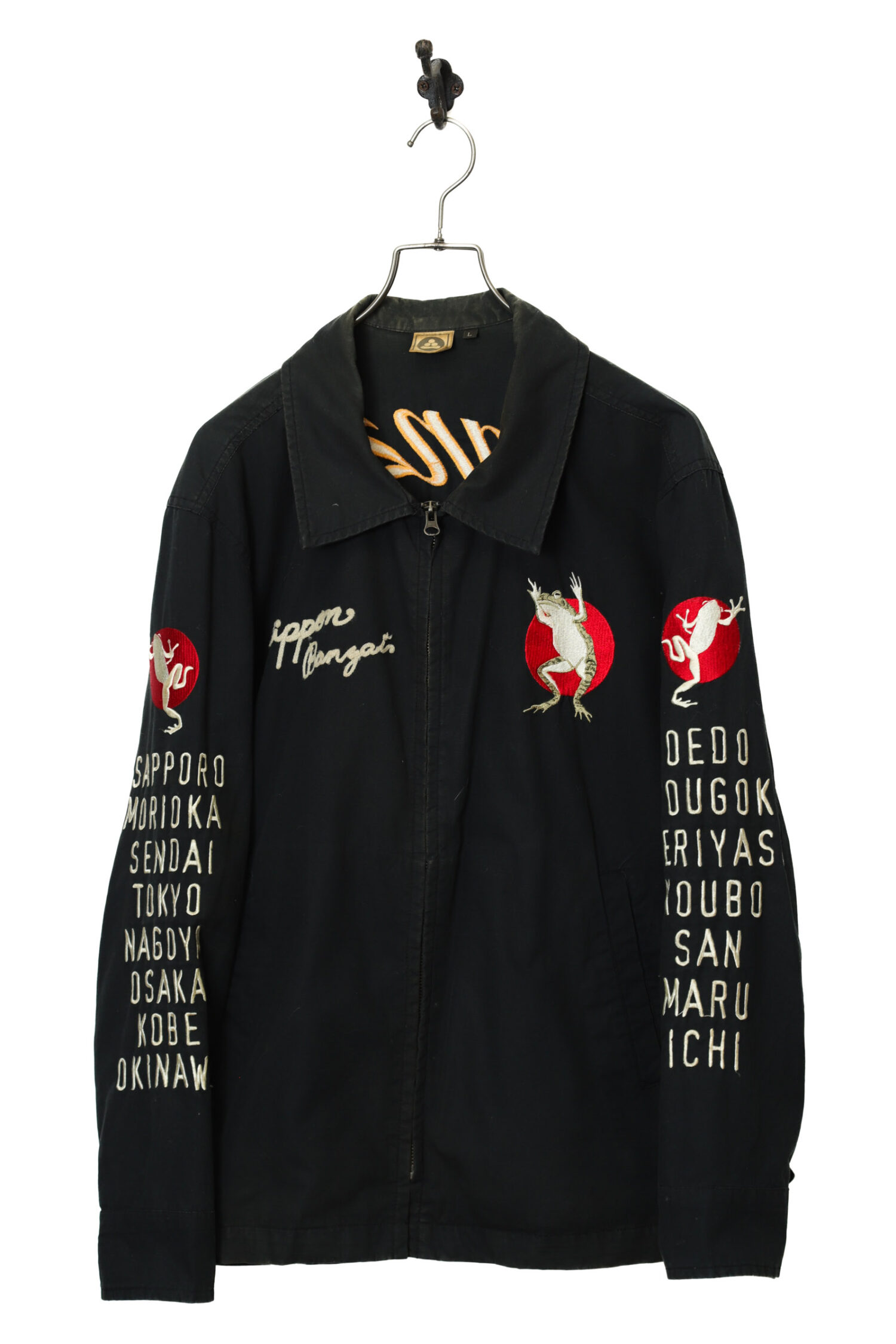 VINTAGE SUVENIER JACKET/L