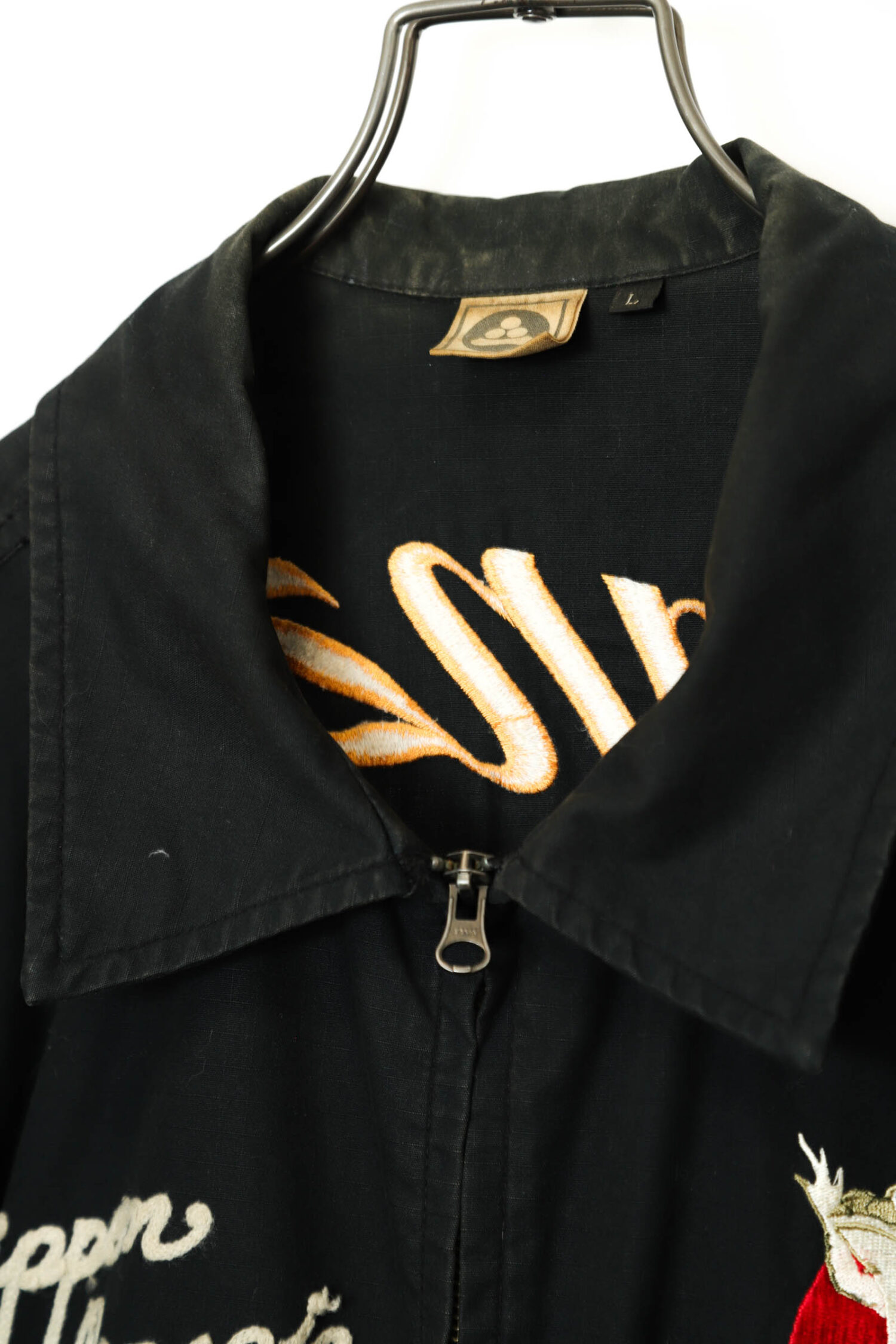 Alternative view of VINTAGE SUVENIER JACKET/L