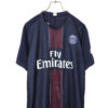 USED PSG SOCCER GAME SHIRT/S