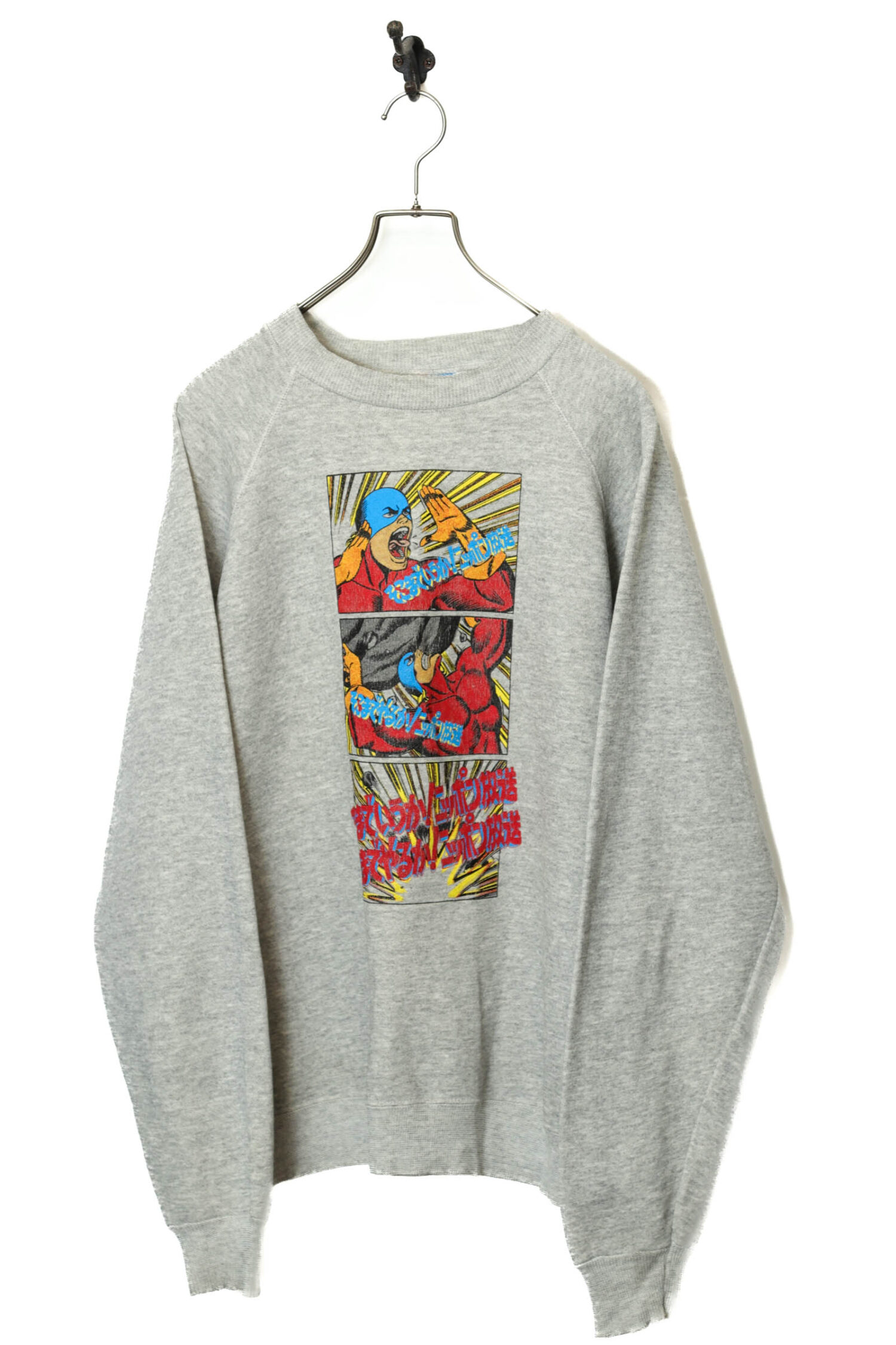 VINTAGE PRINTED SWEAT SHIRT/XL