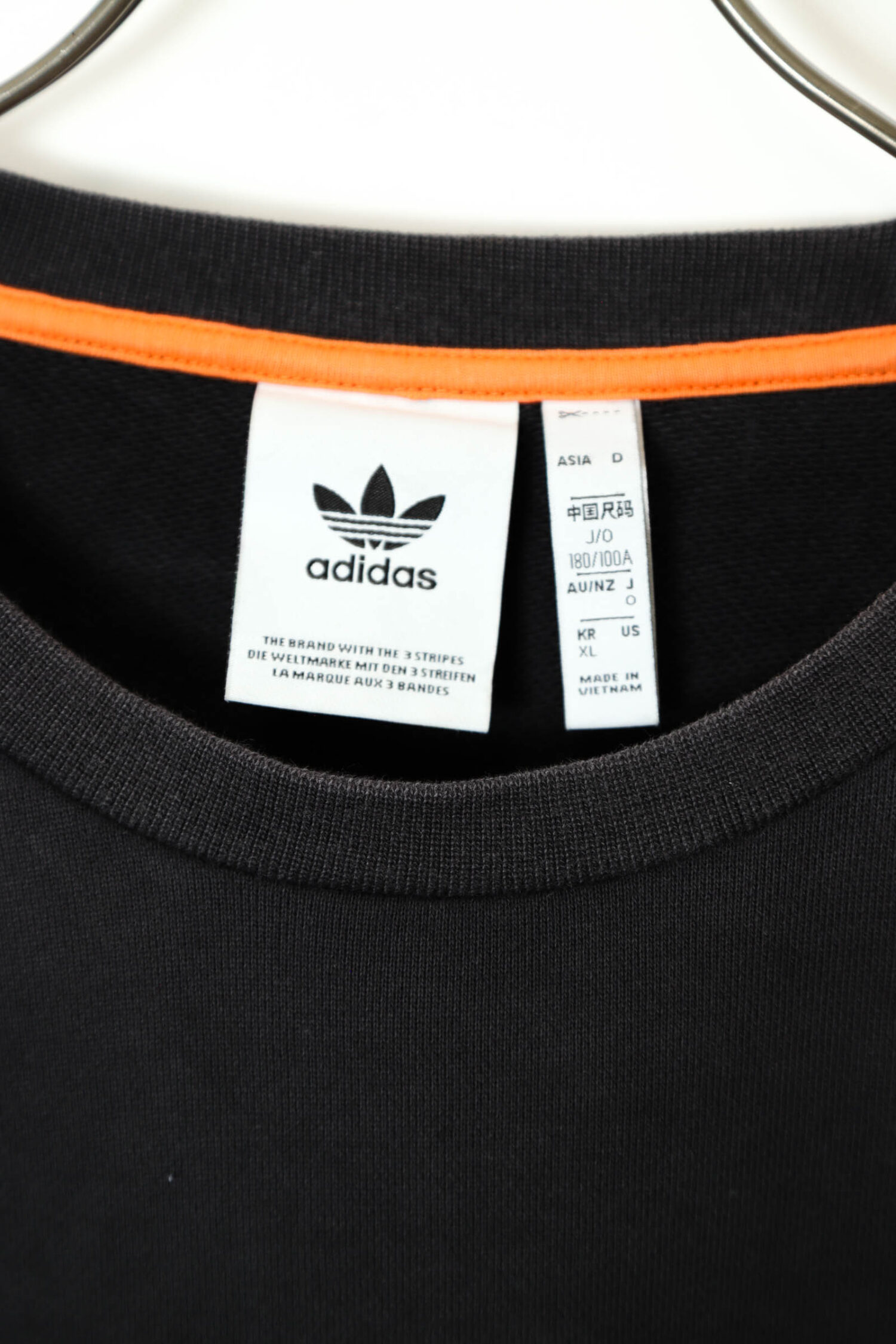 Alternative view of USED ADIDAS SWEAT SHIRT/XL