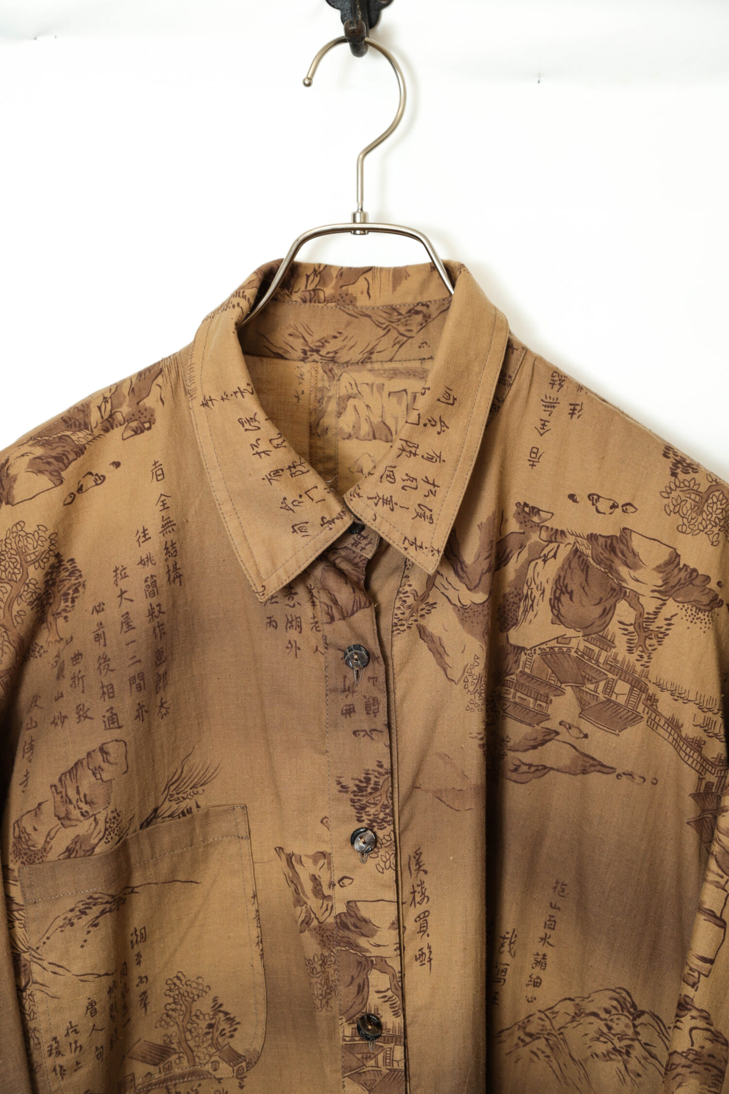 Alternative view of VINTAGE PRINTED SHIRT/XL