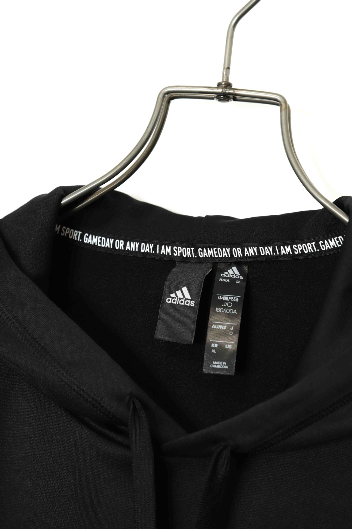 Alternative view of USED ADIDAS SWEAT PARKA/XL