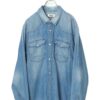 USED TOMMY HILFIGER CHAMBRAY SHIRT/XL