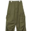 VINTAGE MILITARY CARGO PANTS/W64-76