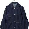 VINTAGE COVERALL DENIM JACKET/XL