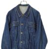 VINTAGE DENIM JACKET/M