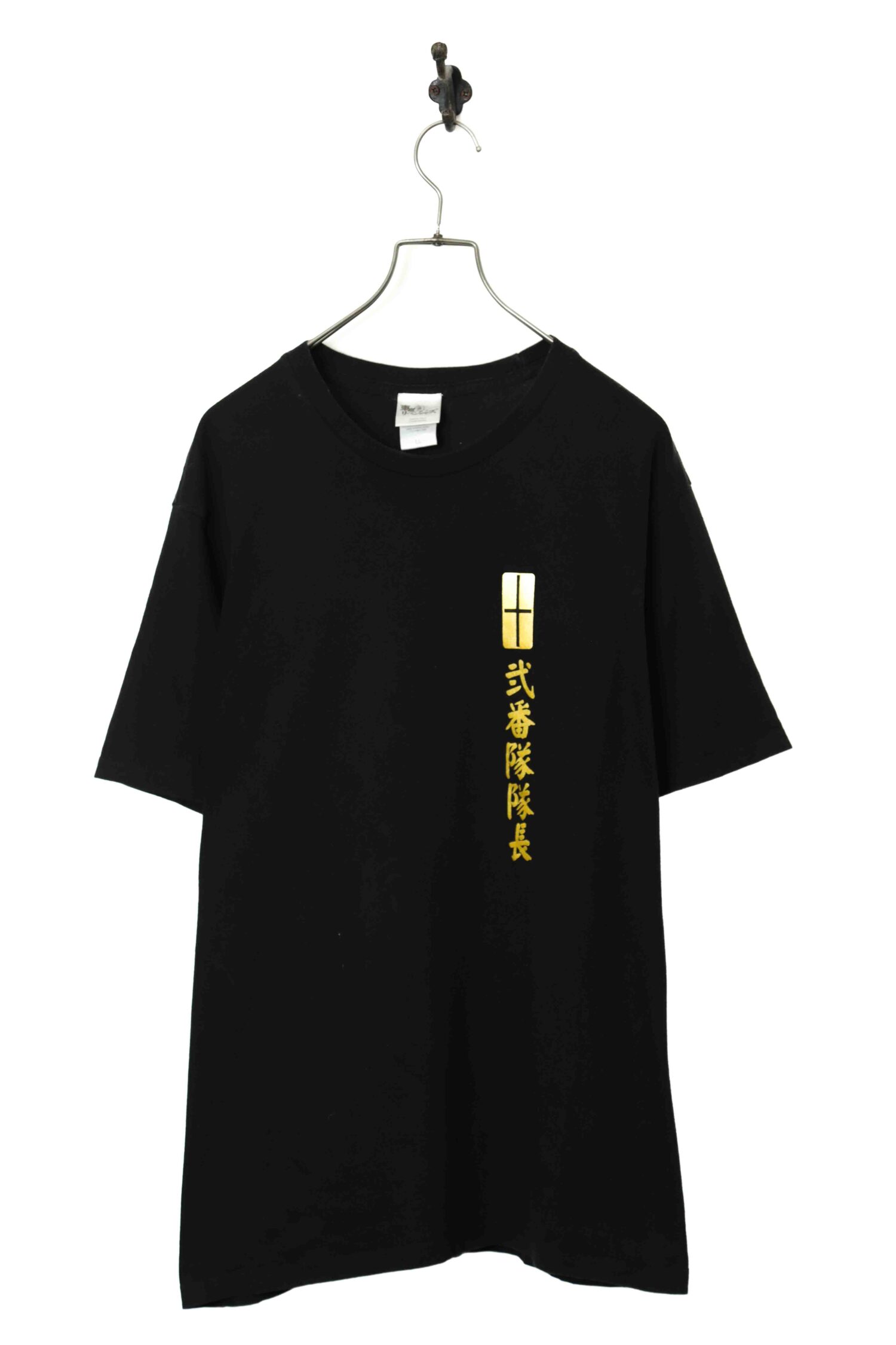 Alternative view of USED ANIME PRINTED T-SHIRT/LL
