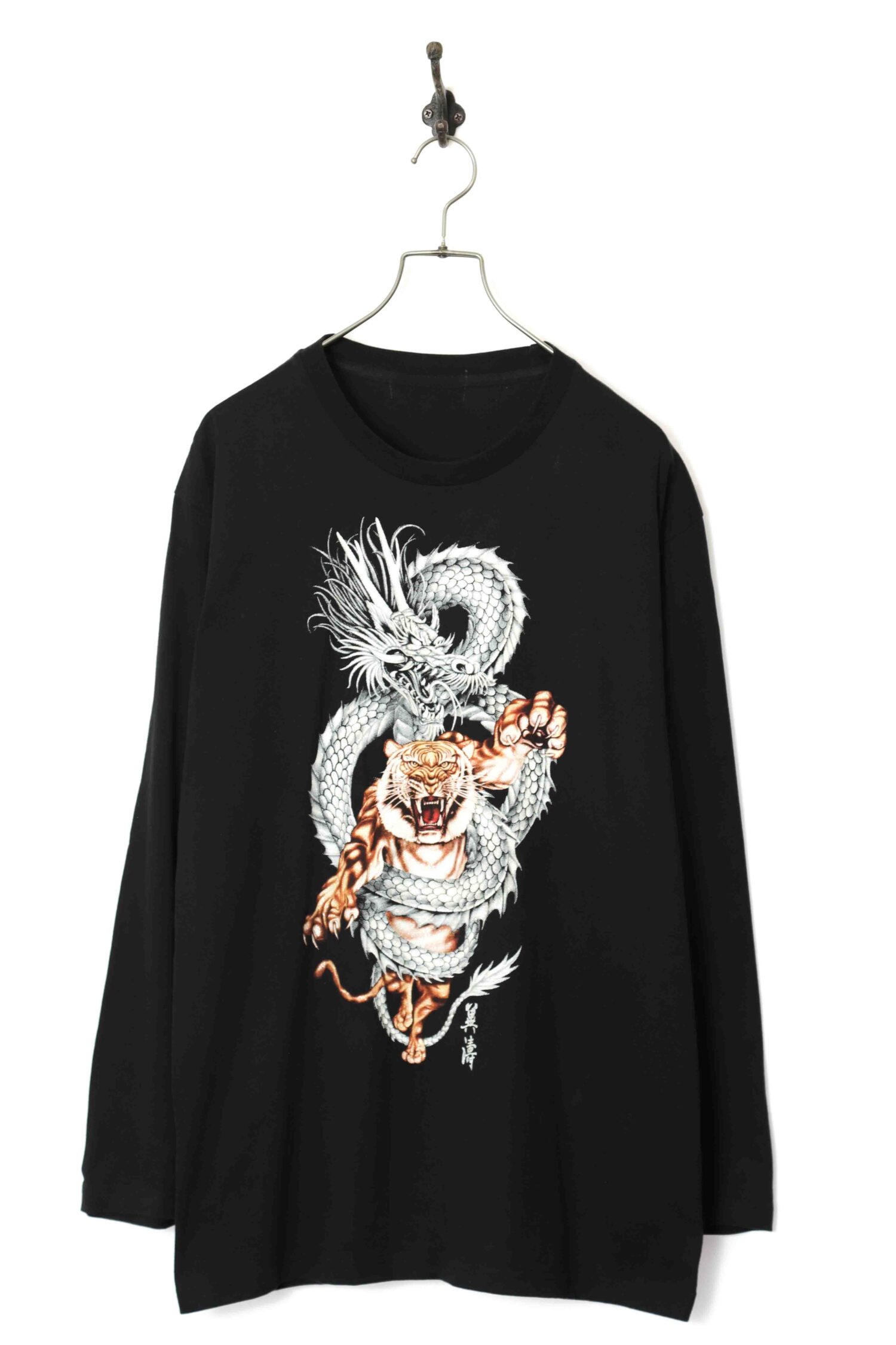 VINTAGE PRINTED T-SHIRT/L