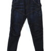 USED DENIM PANTS/W80