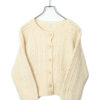 VINTAGE CABLE KNIT CARDIGAN/M