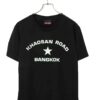 VINTAGE PRINTED T-SHIRT/M