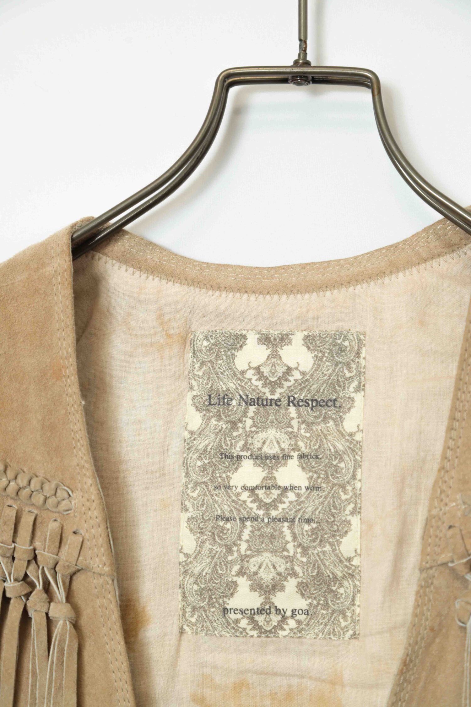 Alternative view of USED SUEDE VEST/XS