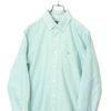 USED EDDIE BAUER BUTTON DOWN SHIRT/S