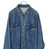 VINTAGE DENIM JAKET/XL